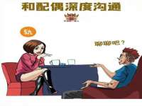 北京玥雅科技有限责任公司