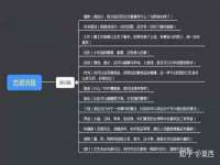 北京玥雅科技有限责任公司