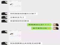 北京玥雅科技有限责任公司