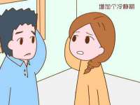 北京玥雅科技有限责任公司