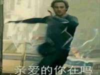 北京玥雅科技有限责任公司