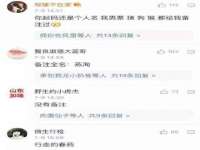 北京玥雅科技有限责任公司