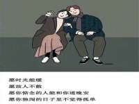 北京玥雅科技有限责任公司
