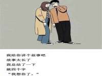 北京玥雅科技有限责任公司