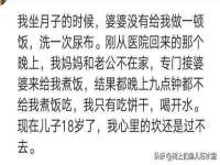 北京玥雅科技有限责任公司