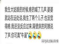 北京玥雅科技有限责任公司