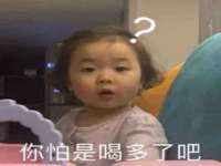 北京玥雅科技有限责任公司