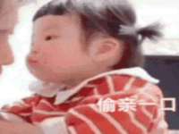 北京玥雅科技有限责任公司