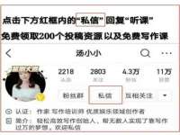 北京玥雅科技有限责任公司