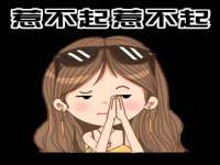 北京玥雅科技有限责任公司