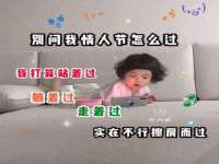 北京玥雅科技有限责任公司