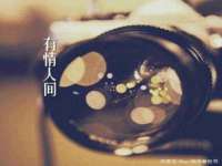 北京玥雅科技有限责任公司