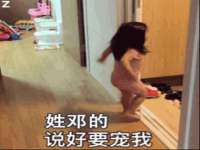 北京玥雅科技有限责任公司
