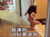 北京玥雅科技有限责任公司