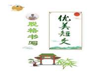 北京玥雅科技有限责任公司