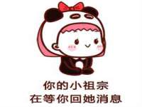北京玥雅科技有限责任公司