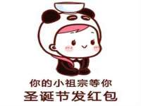 北京玥雅科技有限责任公司