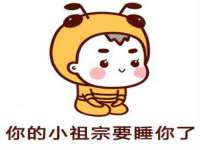 北京玥雅科技有限责任公司