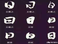 北京玥雅科技有限责任公司