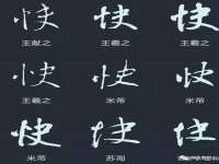 北京玥雅科技有限责任公司