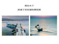 北京玥雅科技有限责任公司