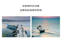 北京玥雅科技有限责任公司