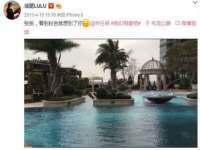 北京玥雅科技有限责任公司