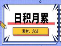 北京玥雅科技有限责任公司