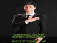 北京玥雅科技有限责任公司