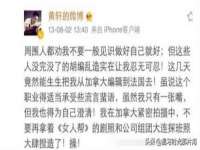北京玥雅科技有限责任公司