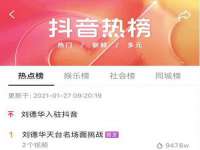 北京玥雅科技有限责任公司