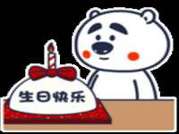 北京玥雅科技有限责任公司
