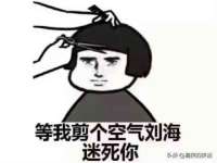 北京玥雅科技有限责任公司