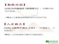 北京玥雅科技有限责任公司