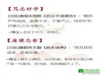 北京玥雅科技有限责任公司
