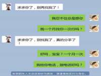 北京玥雅科技有限责任公司