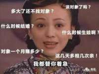 北京玥雅科技有限责任公司