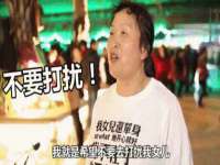 北京玥雅科技有限责任公司