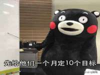 北京玥雅科技有限责任公司