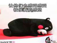 北京玥雅科技有限责任公司