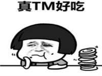 北京玥雅科技有限责任公司