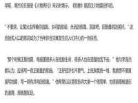 北京玥雅科技有限责任公司