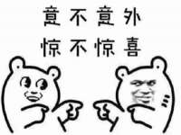 北京玥雅科技有限责任公司