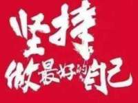 北京玥雅科技有限责任公司