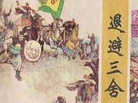 北京玥雅科技有限责任公司