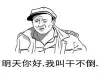 北京玥雅科技有限责任公司