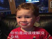 北京玥雅科技有限责任公司