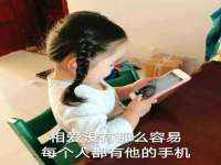 北京玥雅科技有限责任公司