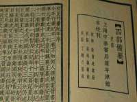 北京玥雅科技有限责任公司