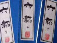 北京玥雅科技有限责任公司